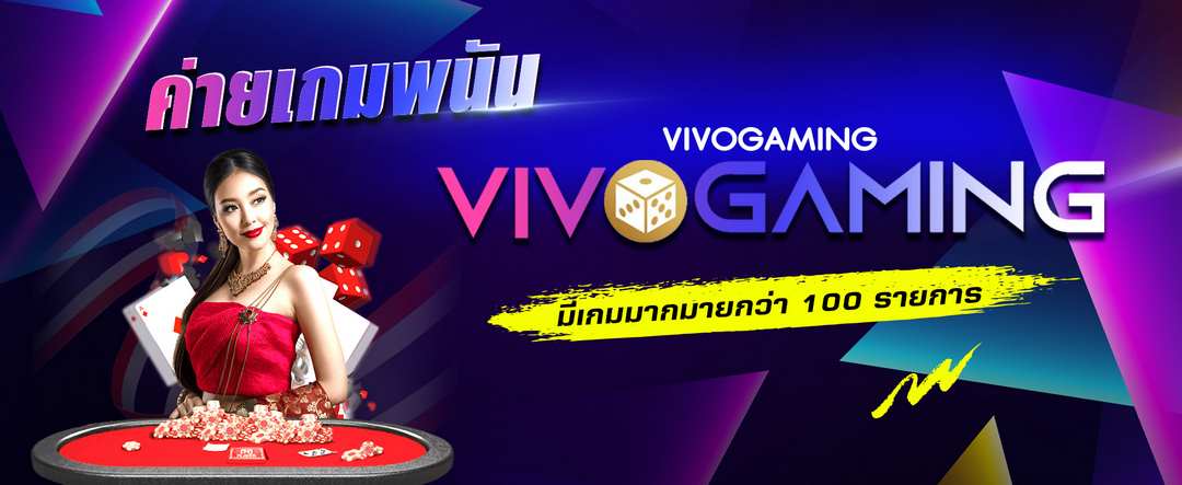 Chơi Phỏm tại Vivo Gaming (VG) 