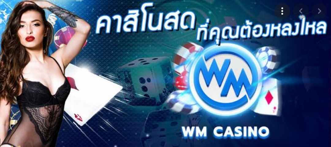 WM Casino - nhà phát triển trò chơi trực tuyến